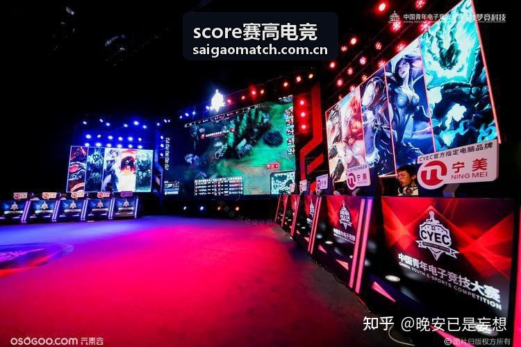 score赛高电竞春季赛战报资讯配图